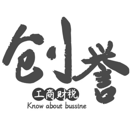 iPhone 13 Pro Battery Replacement